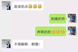 巴中专业讨债公司有哪些核心服务？