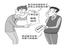 巴中为什么选择专业追讨公司来处理您的债务纠纷？